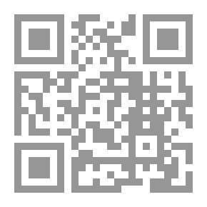 Qr Code العلاقات المصرية الإيرانية فى التاريخ الحديث والمعاصر