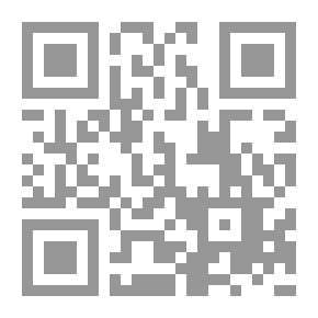 Qr Code The Great Book Of Sunnah. C12