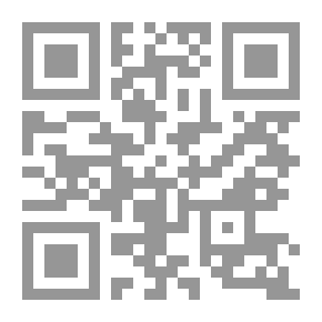 Qr Code الإعراب عن نظم قواعد الإعراب