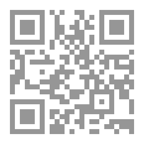 Qr Code شرح جمل الزجاجي