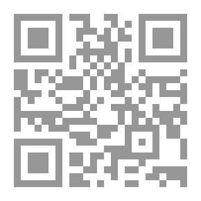 Qr Code Little Koala At Christmas (The Little Koala Series)