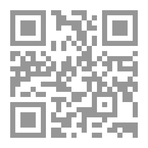 Qr Code عيسى عليه السلام - من وحي القرآن