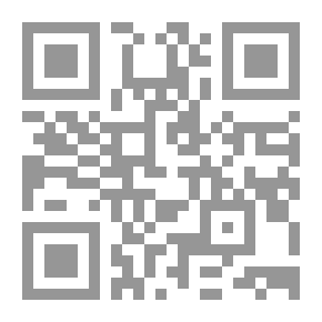 Qr Code لما كنا