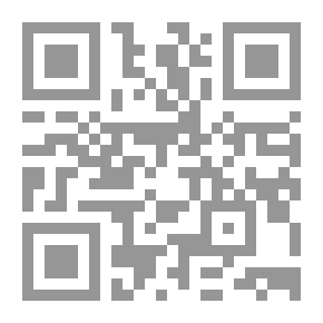 Qr Code هروب نحو المجهول
