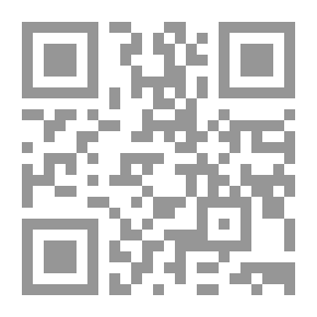 Qr Code كف الرعاع عن محرمات اللهو والسماع
