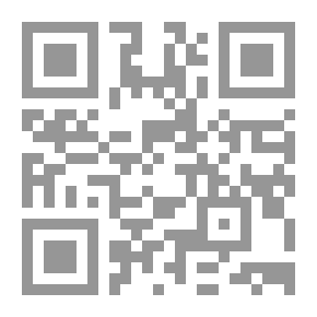 Qr Code سجلات ألباني الطبية