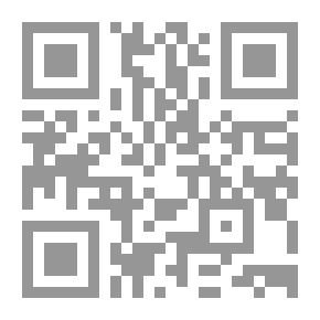 Qr Code The Altar of Freedom