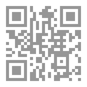 Qr Code Bibliografía ucraniana 1945–1961