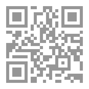 Qr Code نقف ملطخين بصحراء