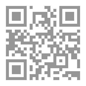 Qr Code حكمة في كلمة – وأصل التعبير
