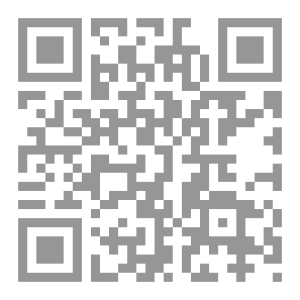 Qr Code مفترقات ديسمبر