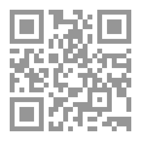 Qr Code الأسرى البريطانيون في الحبشة