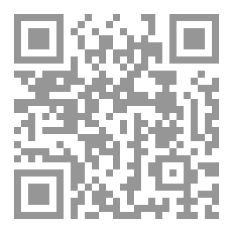 Qr Code إجازة الرواية ( عامة )