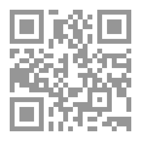 Qr Code الهدن والمفاسخات بين المسلمين والصليبيين