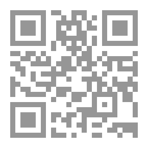 Qr Code The Electronic Mind Reader: A Rick Brant Science-Adventure Story