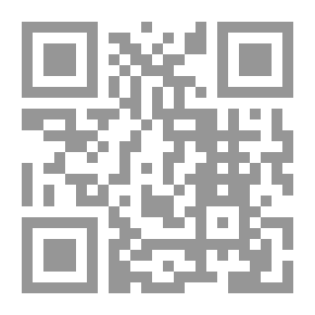 Qr Code التخلص من الطاقة السلبية