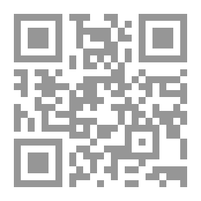 Qr Code الأحوال الشخصية لغير المسلمين من اللبنانين