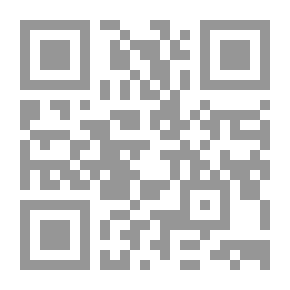 Qr Code السلت والإيبير في شبه الجزيرة الإيبيرية