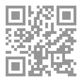 Qr Code رحلة إلى الشمس