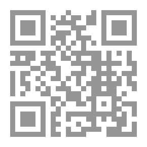 Qr Code أساسيات كيمياء البوليمرات والغروانيات