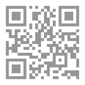 Qr Code Eclairage des Fautes des Prieurs رشاد السالكين إلى أخطاء المصلين (فرنسي)ـ
