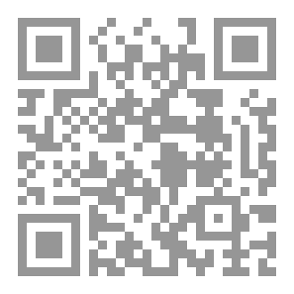 Qr Code عمدة المسائل