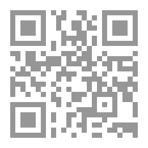 Qr Code The Family In Arabic Literature