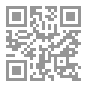 Qr Code المسؤولية الطبية بين القانون والشرعية