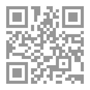 Qr Code You Are The Price - 284