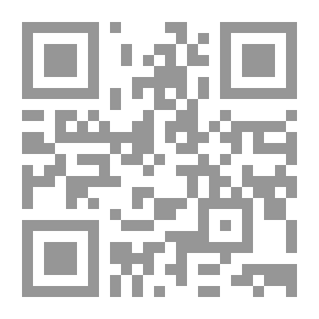 Qr Code أساسيات طب الأسنان الجراحي