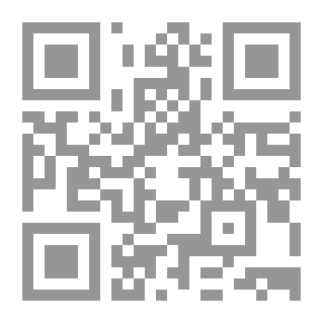 Qr Code الهوية والإختلاف