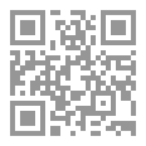 Qr Code الفكر السياسي الإسلامي مفكر والإسلام ومشروعاتهم الإصلاحية