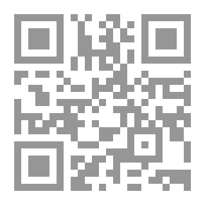 Qr Code التعميم الخرائطي الآلي في المرئيات الفضائية - دراسة تطبيقية