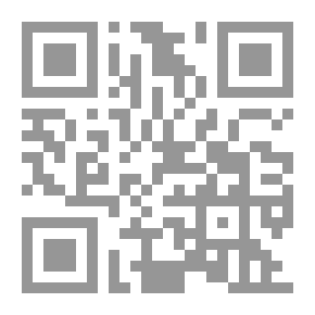 Qr Code قاموس منخفض اللغة