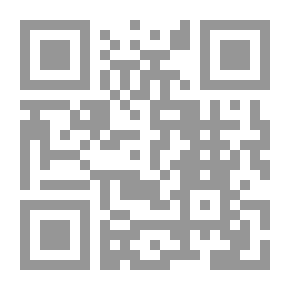 Qr Code استراتيجية البنتاجرام لتنمية مهارات التفكير و حل المشكلات