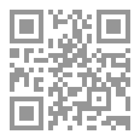 Qr Code Agricultural Participation And Its Practical Applications In Islamic Banks