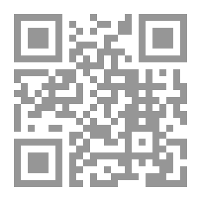 Qr Code الفنون في إنجلترا المبكرة