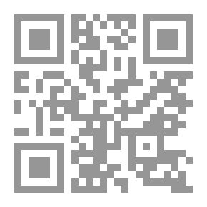 Qr Code What Do You Actually Know About Islam