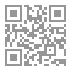 Qr Code Tot's Tale
