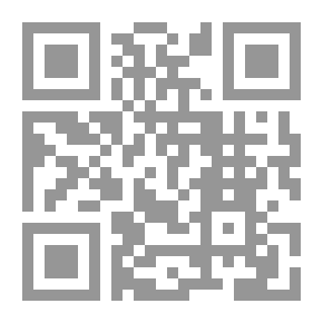 Qr Code تعبير وتحرير للناشئين - الكتاب الأول