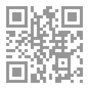 Qr Code Tears Of An Immigrant