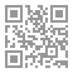 Qr Code القرن 21 هل يكون أمريكيا