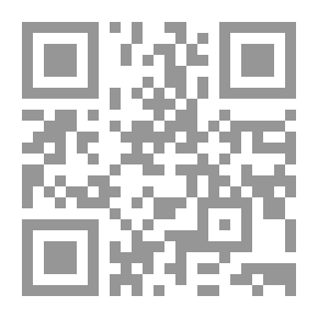 Qr Code دراسات في تاريخ أفريقيا العربية الحديثة