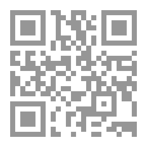 Qr Code الكشاف في مراقد السادة الأشراف ؛ إضاءة تاريخية على مراقد السادة الأشراف في بلدة قمهز الكسروانية ( التابعة لقضاء جبيل )