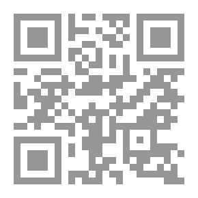 Qr Code Lord Lister No. 0394: Het einde van Irwin Stanley