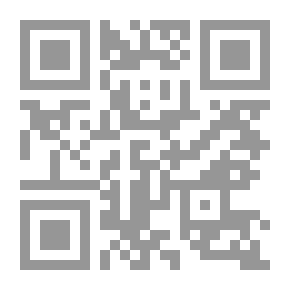 Qr Code المساجد الكبرى في العالم الإسلامي