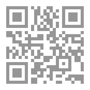 Qr Code تاريخ طرابلس من خلال وثائق المحكمة الشرعية
