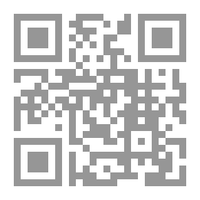 Qr Code سيرة طاولة ـ جلسة فندق السعودية بالرياض