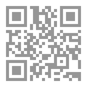 Qr Code Nobody