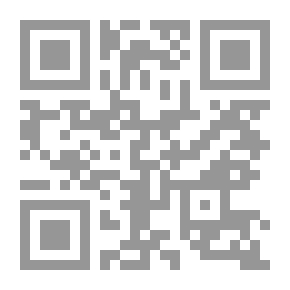 Qr Code مصر بين الدولة الإسلامية والدولة العلمانية